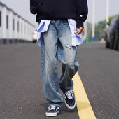 Vabaaja meeste teksad - rebenenud motiividega