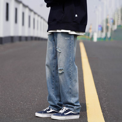 Vabaaja meeste teksad - rebenenud motiividega