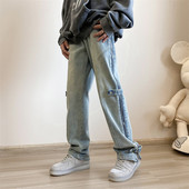 Sinist värvi vabaaja meeste teksad - sirge mudel