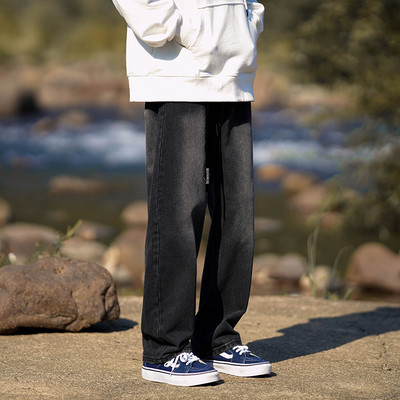 Mitmes värvitoonis vabaaja meeste laia säärega teksad