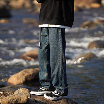 Mitmes värvitoonis vabaaja meeste laia säärega teksad