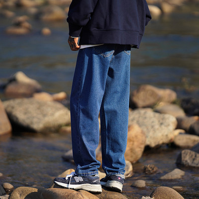 Mitmes värvitoonis vabaaja meeste laia säärega teksad