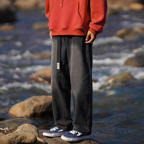 Mitmes värvitoonis vabaaja meeste laia säärega teksad