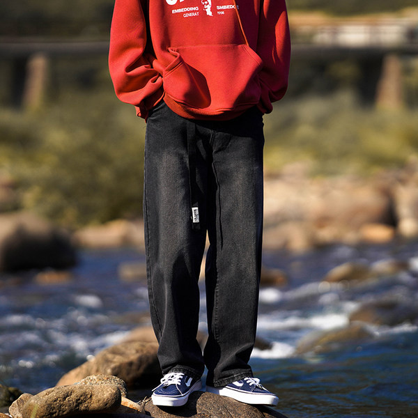 Mitmes värvitoonis vabaaja meeste laia säärega teksad