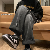 Lai sirgete säärtega meeste teksapükste mudel