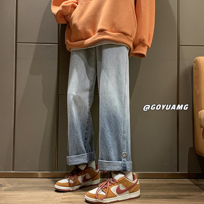 Lai sirgete säärtega meeste teksapükste mudel