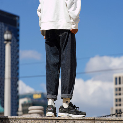 Muške traperice s džepovima - ravni model