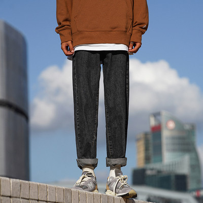 Muške traperice s džepovima - ravni model