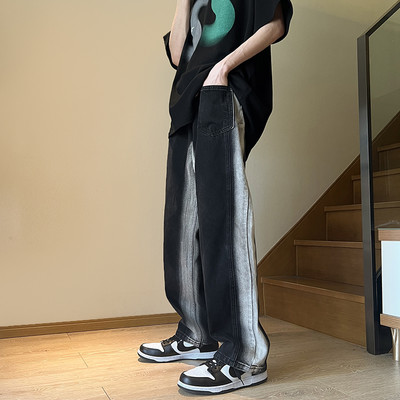 Laia säärega teksad taskuga