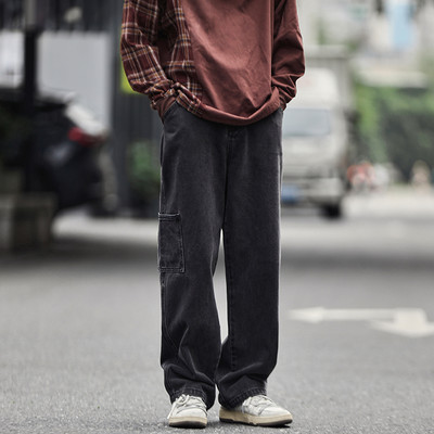 Blugi pentru bărbați cu - buzunar în trei culori