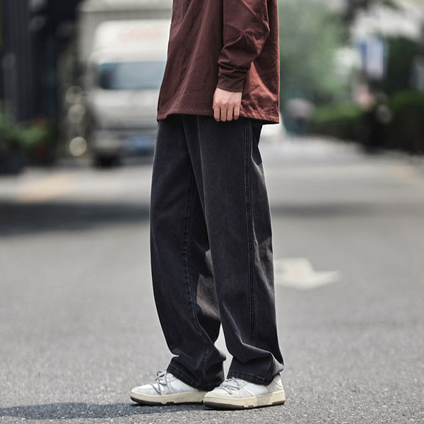 Blugi pentru bărbați cu - buzunar în trei culori