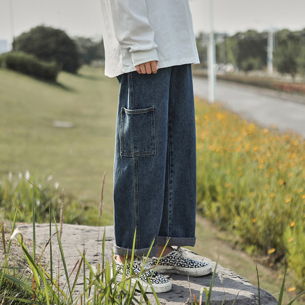 Blugi pentru bărbați cu - buzunar în trei culori