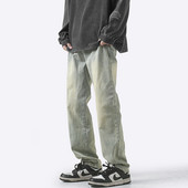 Meeste teksade sirge mudel - mitu värvi