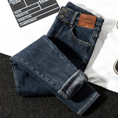 Naiste liibuvad teksad voodriga või ilma