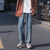 Blugi cu picioare late pentru bărbați