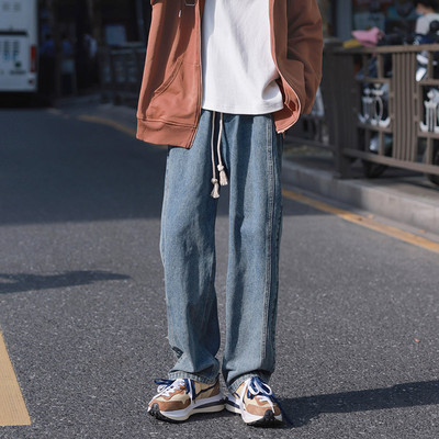 Blugi cu picioare late pentru bărbați