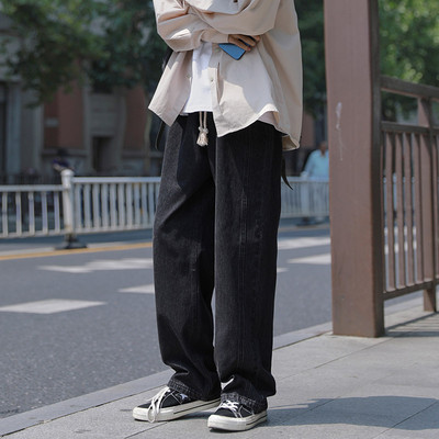 Blugi cu picioare late pentru bărbați