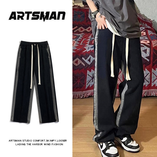 Ležerne traperice širokih nogavica s vezicama