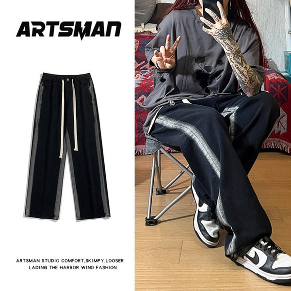 Ležerne traperice širokih nogavica s vezicama