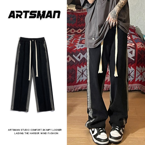 Ležerne traperice širokih nogavica s vezicama