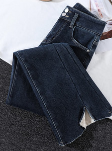 Blugi de dama cu buzunar si fanta