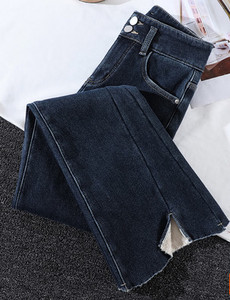 Blugi de dama cu buzunar si fanta