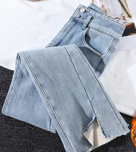 Blugi de dama cu buzunar si fanta