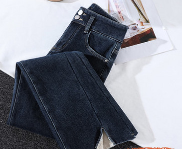 Blugi de dama cu buzunar si fanta