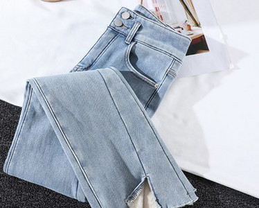 Blugi de dama cu buzunar si fanta