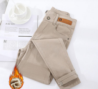 Νέο μοντέλο γυναικείου τζιν με ψηλόμεσο - τρία χρώματα