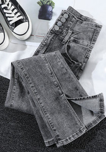 Γυναικείο casual τζιν - ψηλόμεσο με σκίσιμο