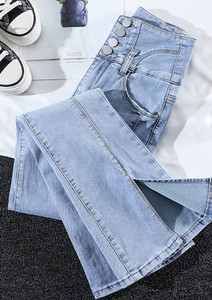 Γυναικείο casual τζιν - ψηλόμεσο με σκίσιμο