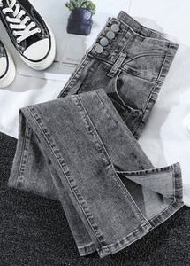 Γυναικείο casual τζιν - ψηλόμεσο με σκίσιμο