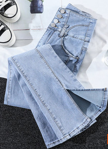 Γυναικείο casual τζιν - ψηλόμεσο με σκίσιμο