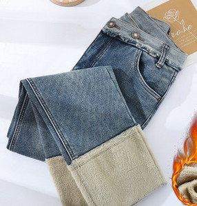 Γυναικείο μπλε τζιν με φόδρα