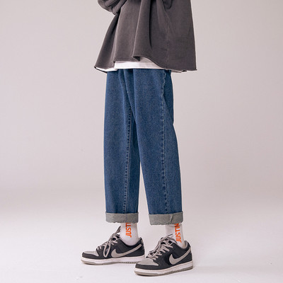 Casual meeste teksad - lai mudel