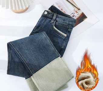 Blugi polari de iarna model drept cu buzunar