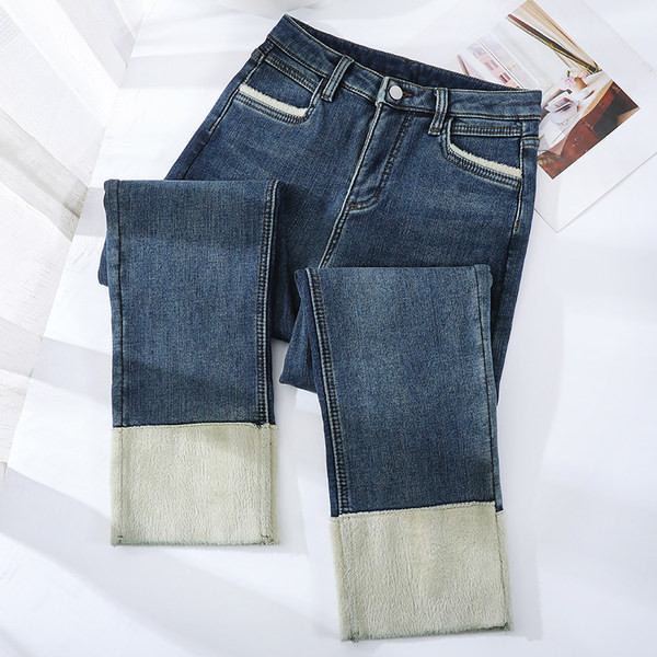 Blugi polari de iarna model drept cu buzunar