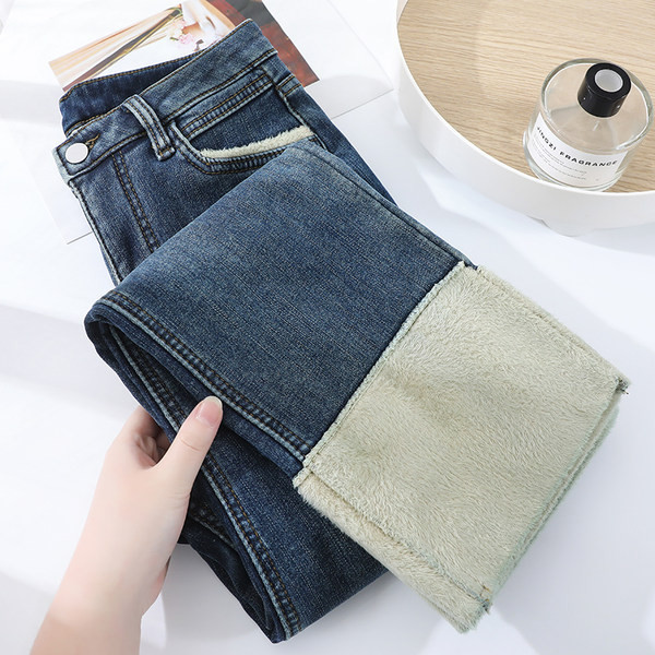 Blugi polari de iarna model drept cu buzunar