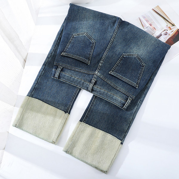 Blugi polari de iarna model drept cu buzunar