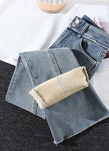 Casual γυναικείο τζιν - Charleston