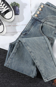 Jesensko-zimske traperice s visokim strukom