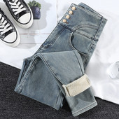 Jesensko-zimske traperice s visokim strukom