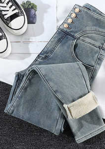 Jesensko-zimske traperice s visokim strukom