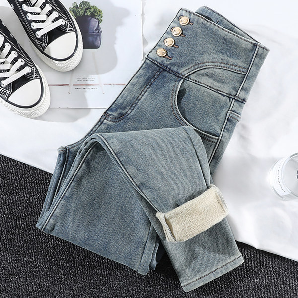 Jesensko-zimske traperice s visokim strukom