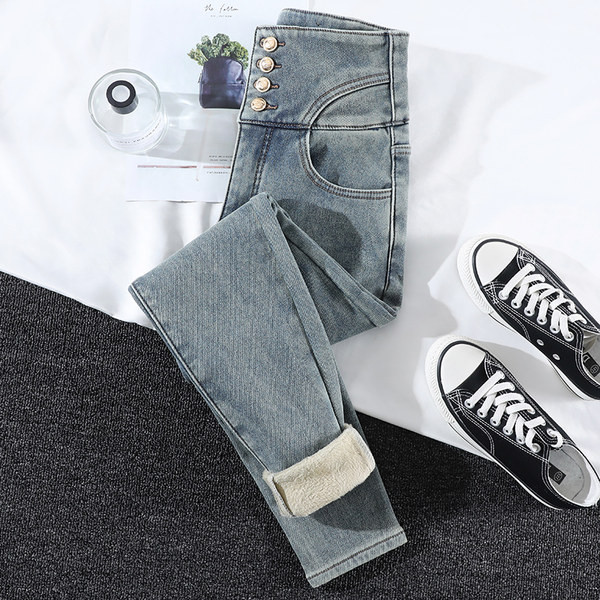 Jesensko-zimske traperice s visokim strukom