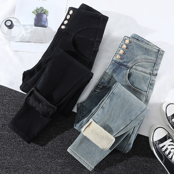 Jesensko-zimske traperice s visokim strukom