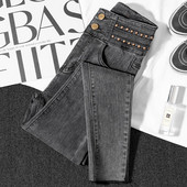 Blugi de dama - talie inalta