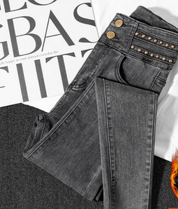 Blugi de dama - talie inalta