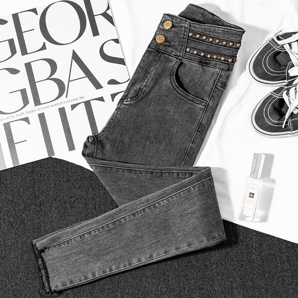 Blugi de dama - talie inalta